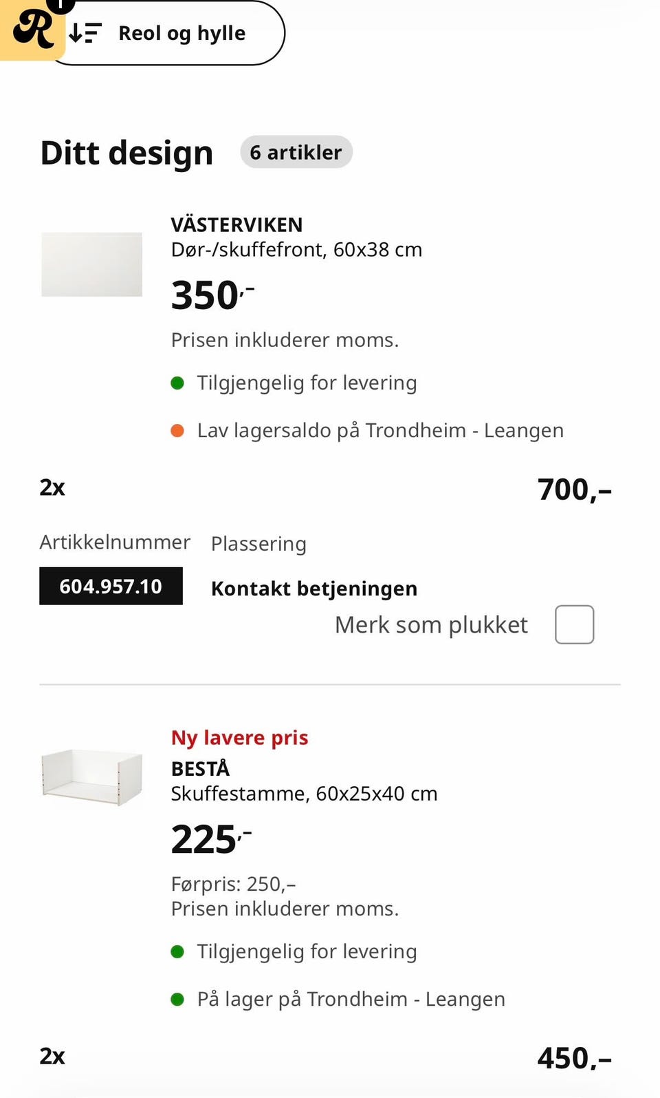 Galleribilde