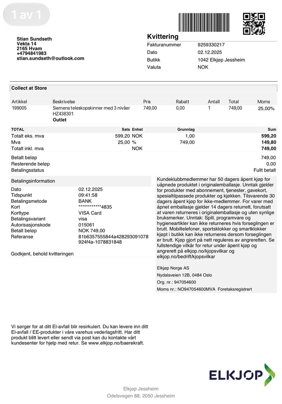 Galleribilde