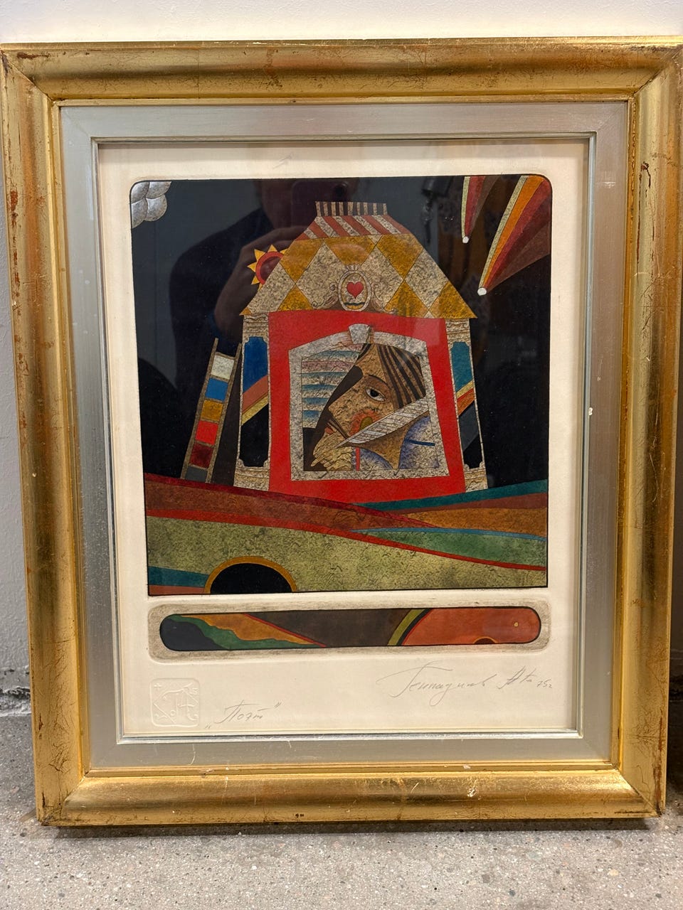 Galleribilde