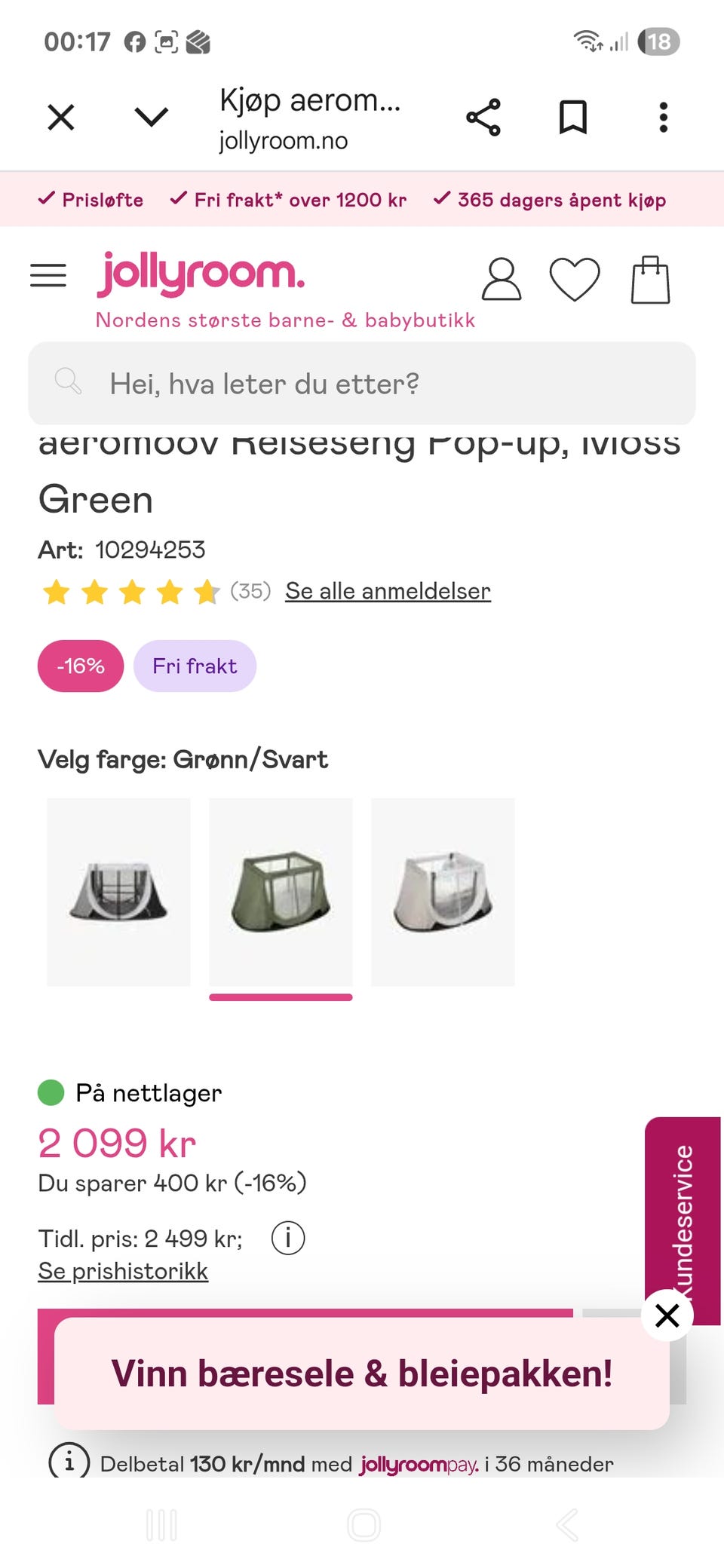 Galleribilde