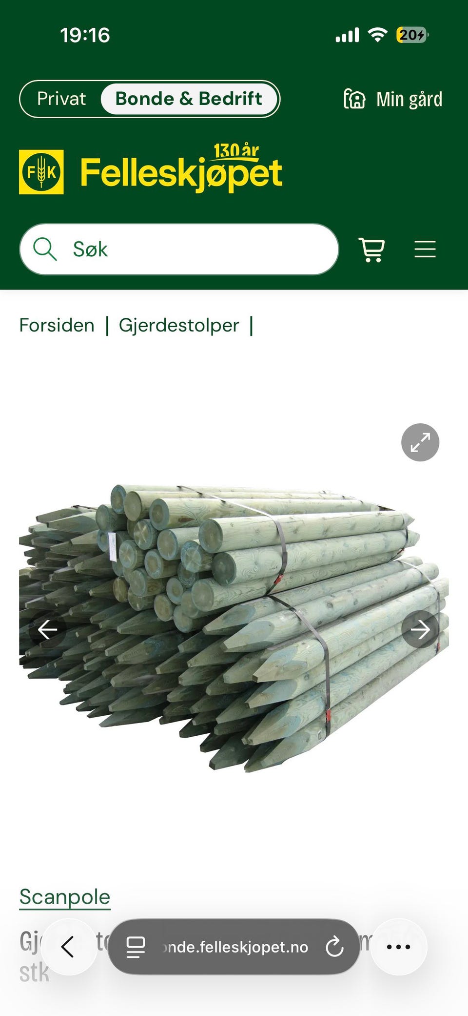 Galleribilde