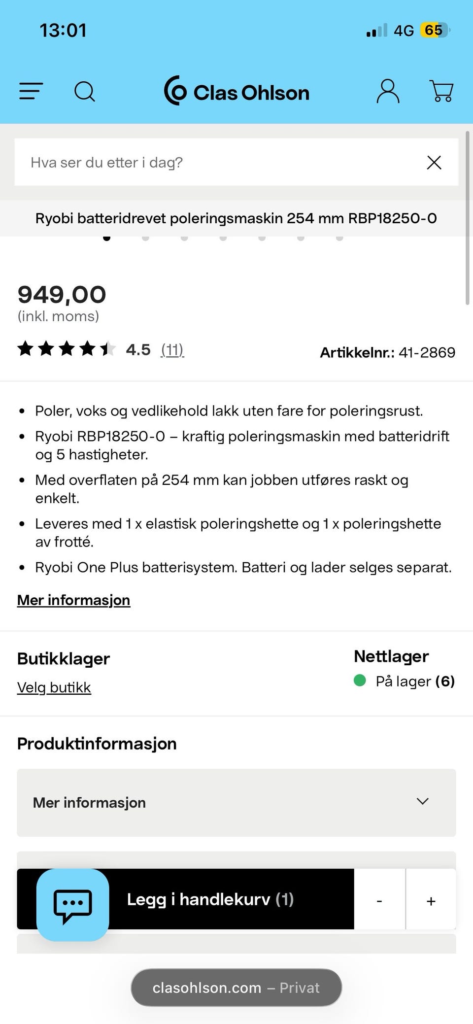 Galleribilde