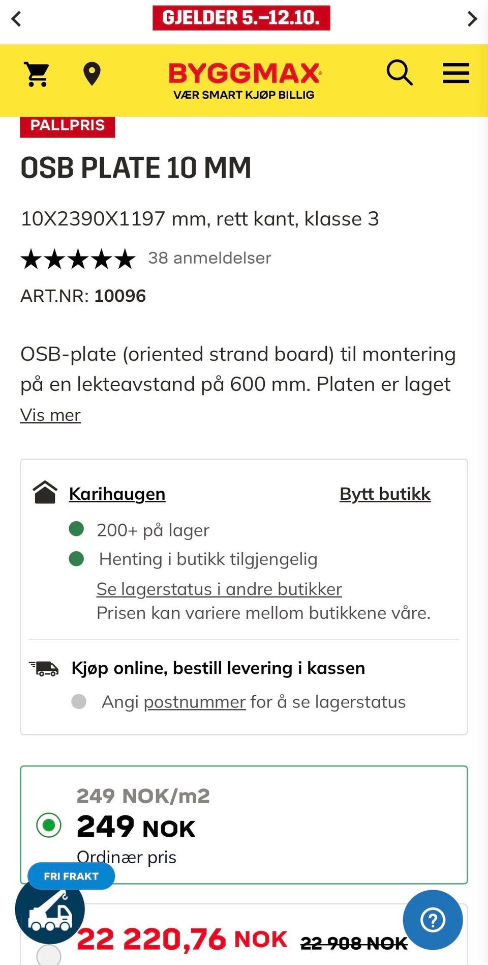 Galleribilde