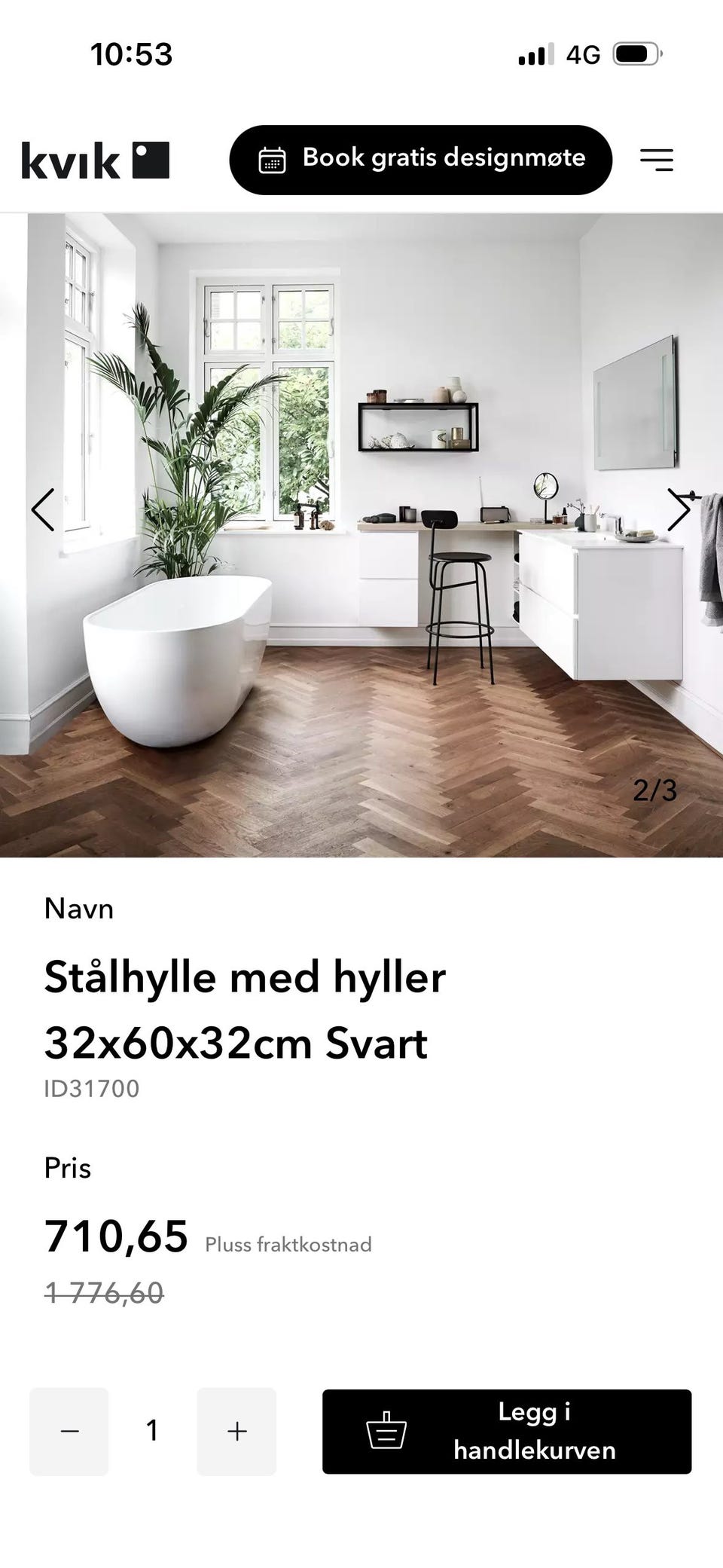 Galleribilde