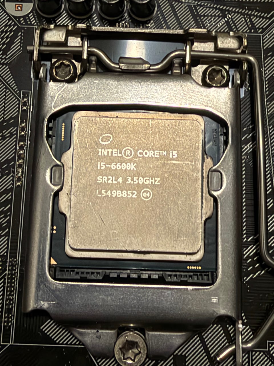 ASUS Z170-A hovedkort med Intel Core i5-6600K | FINN-torget