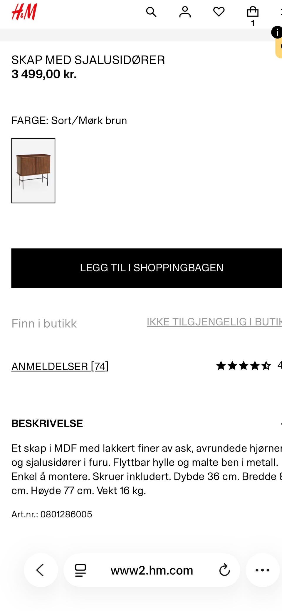 Galleribilde