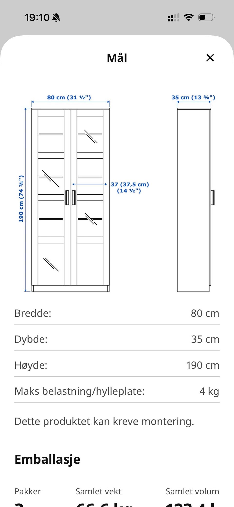 Galleribilde