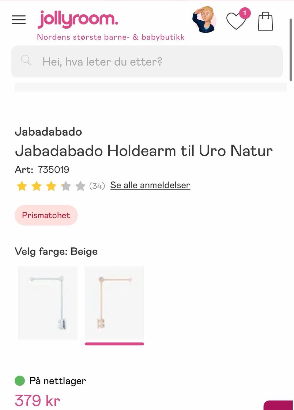 Galleribilde