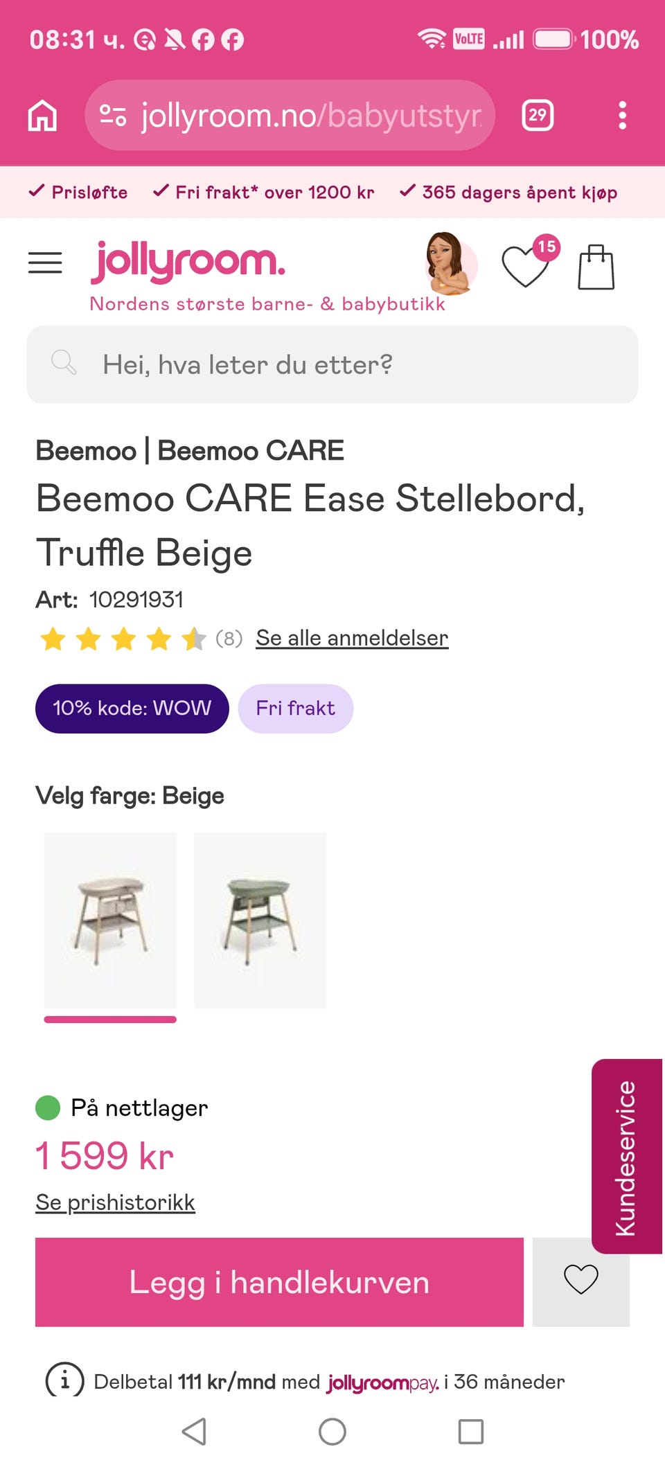 Galleribilde