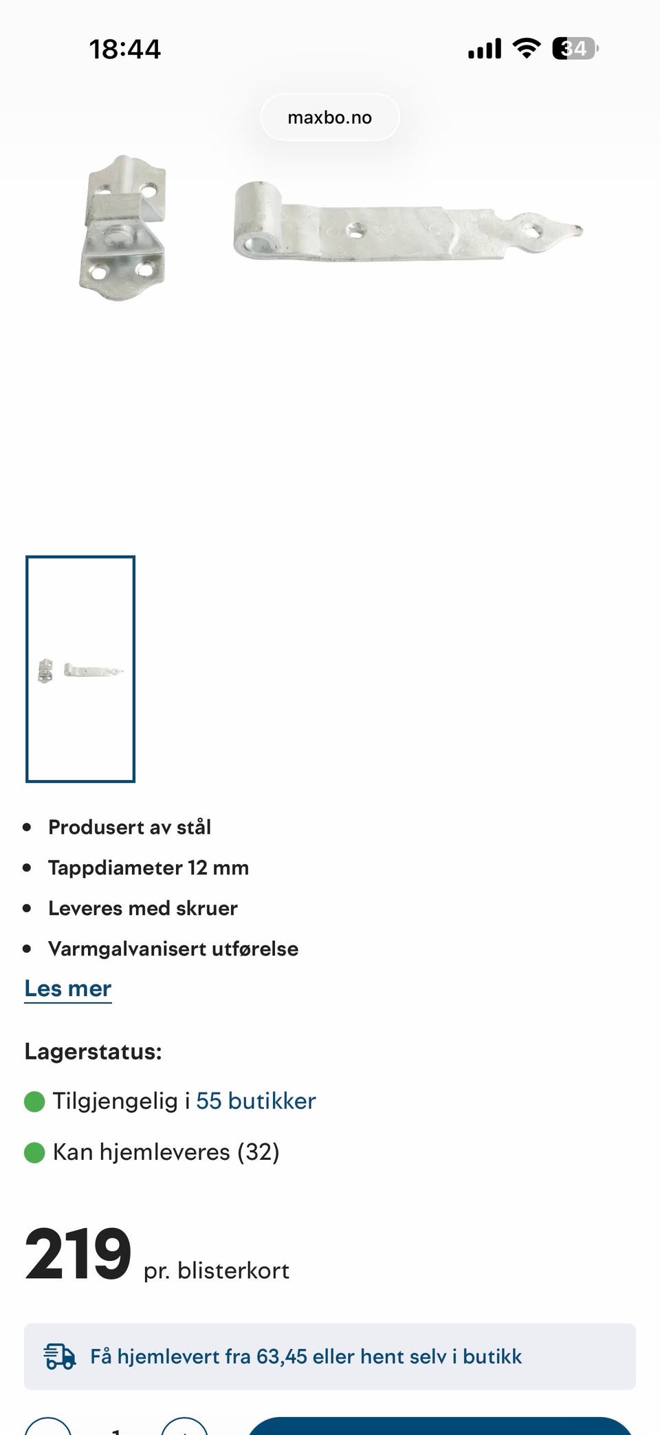 Galleribilde