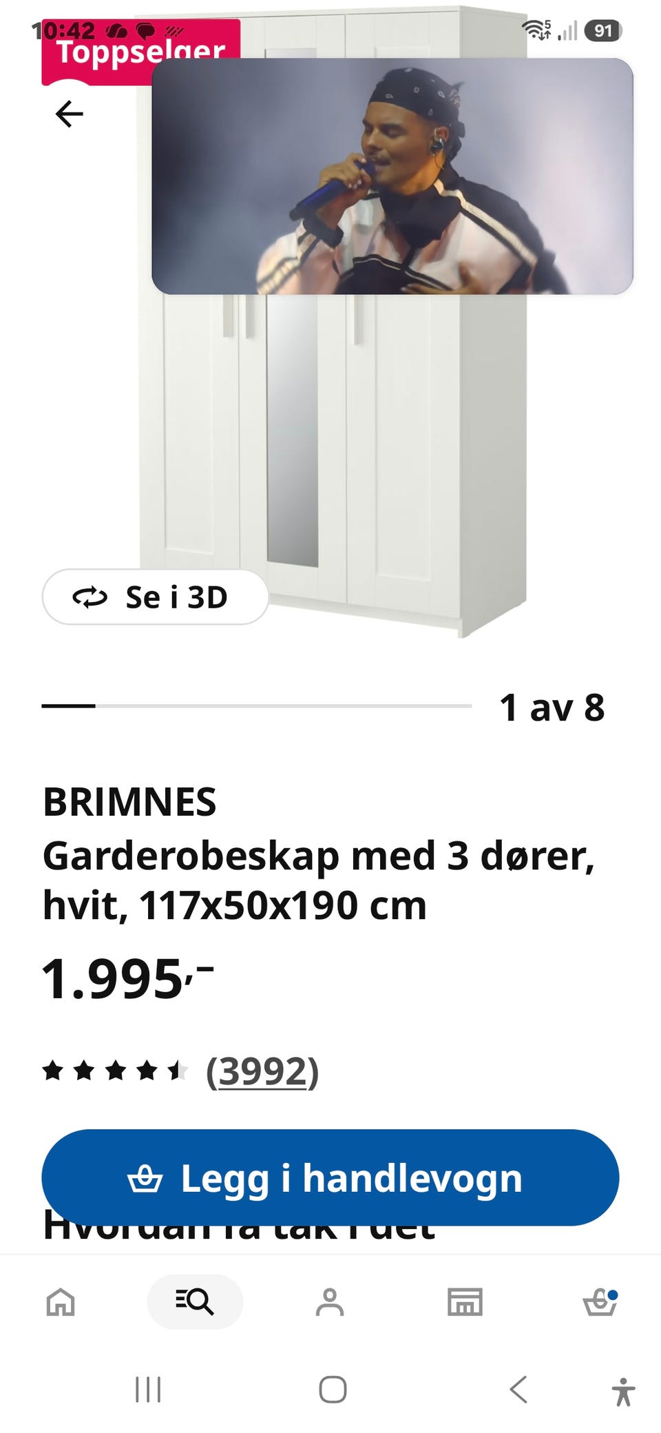 Galleribilde