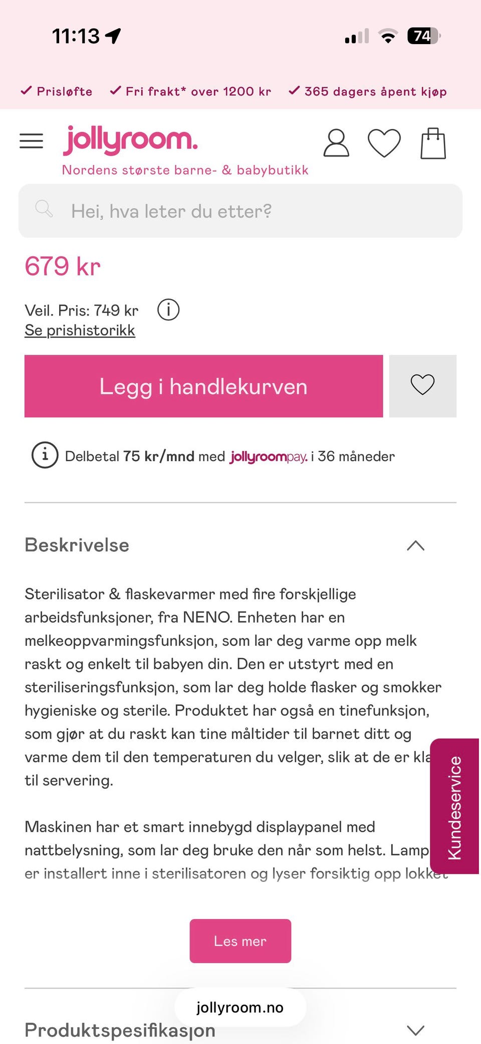 Galleribilde