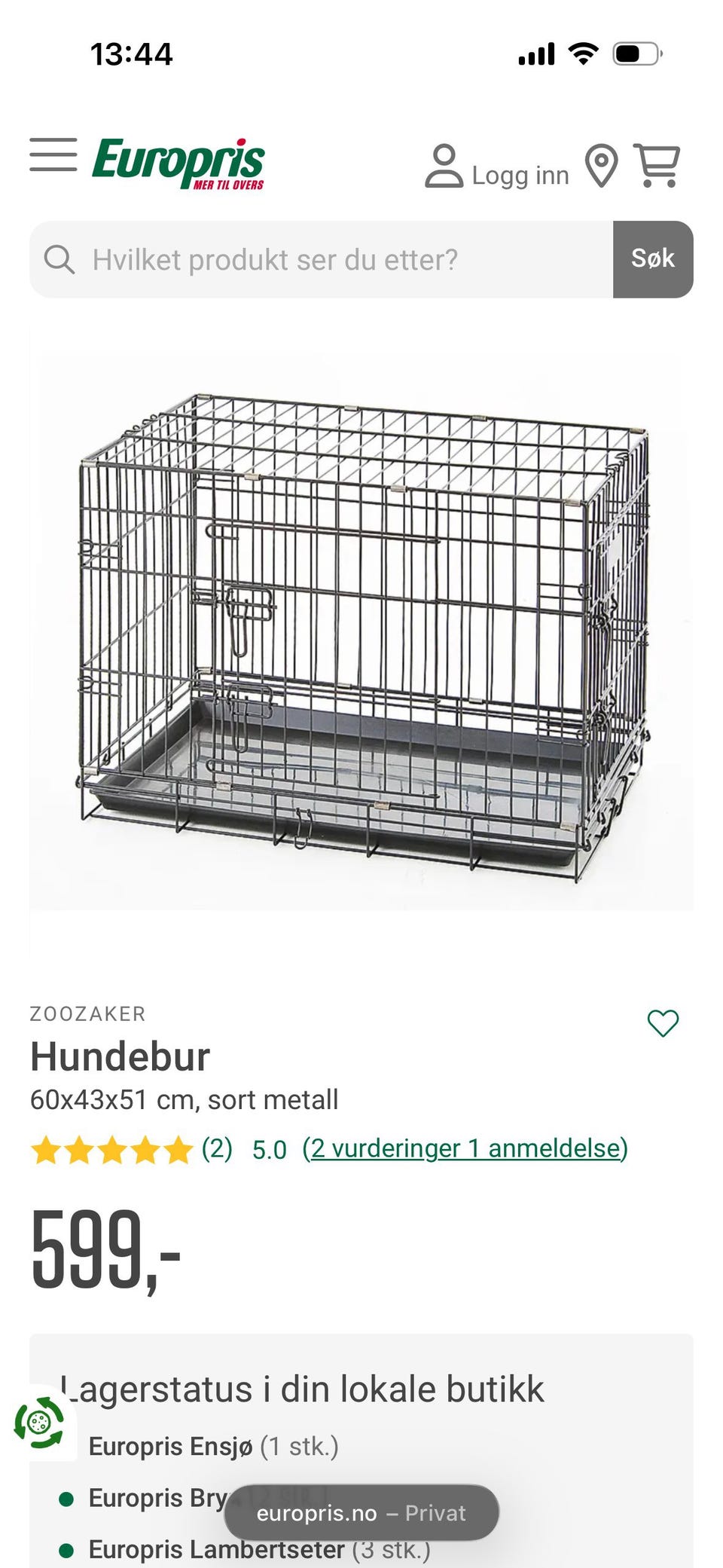 Galleribilde
