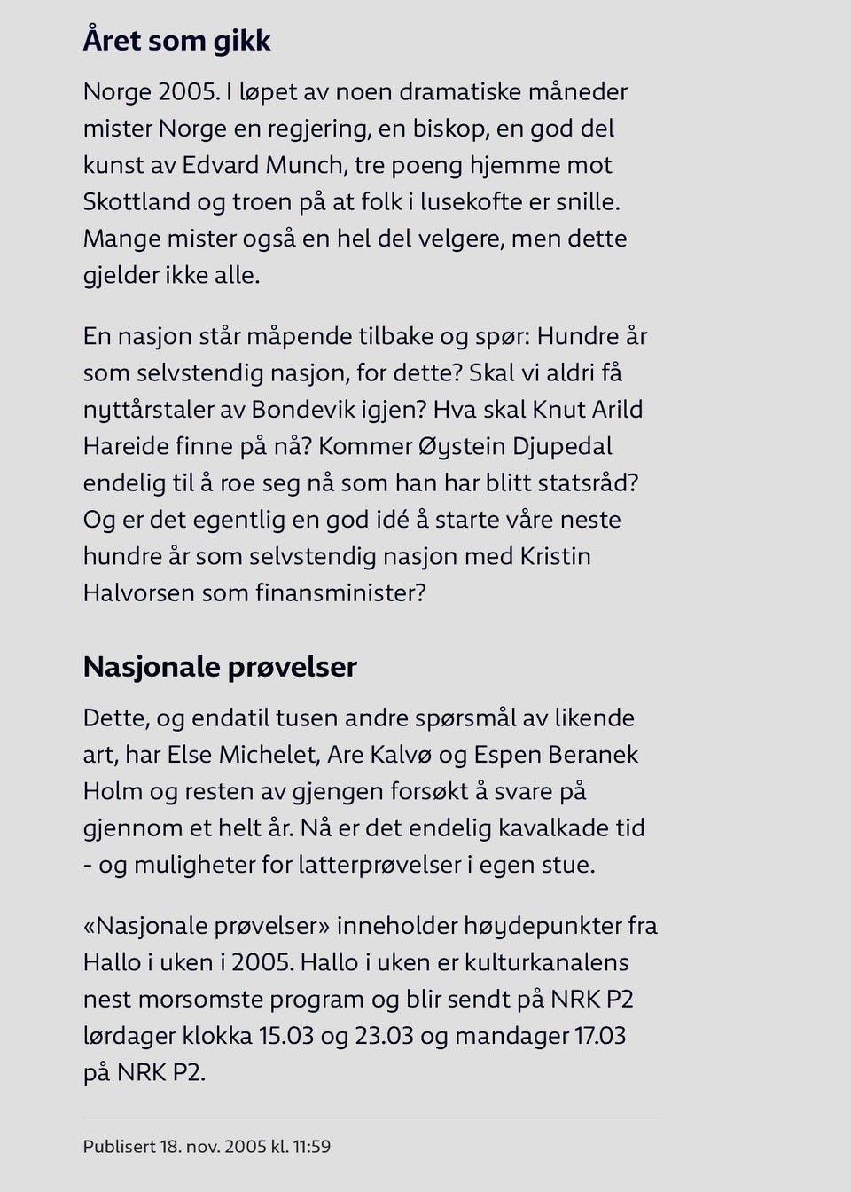 Galleribilde