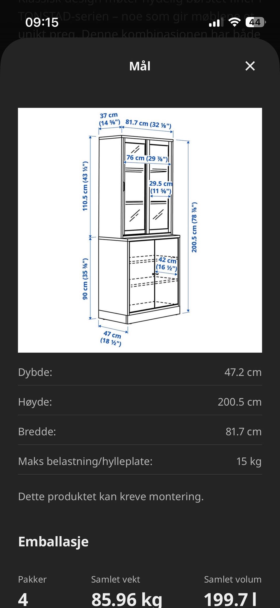 Galleribilde