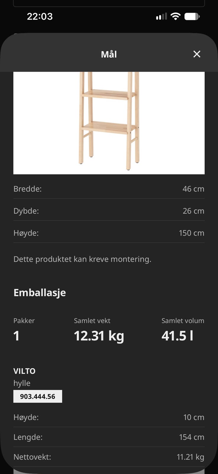 Galleribilde
