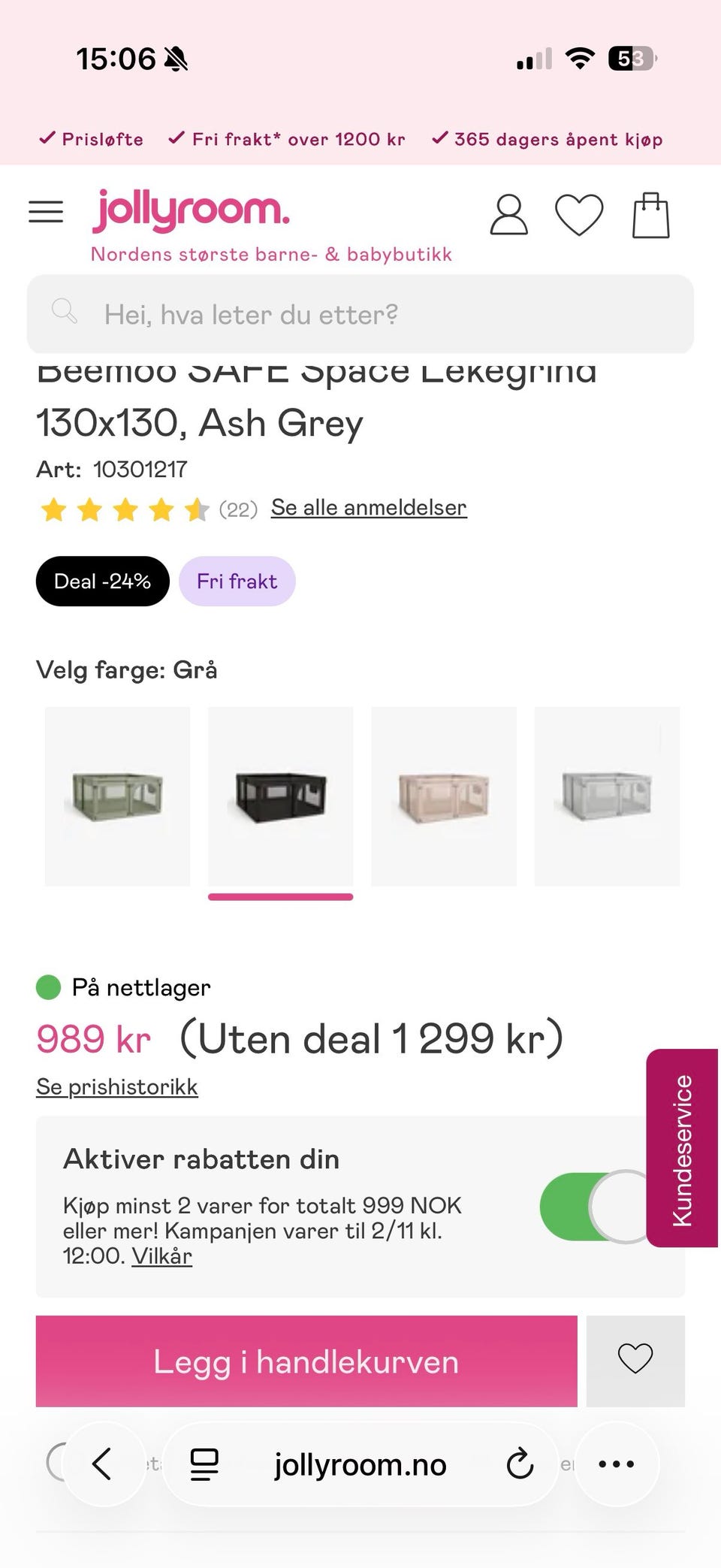 Galleribilde