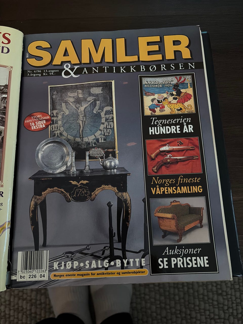 Galleribilde