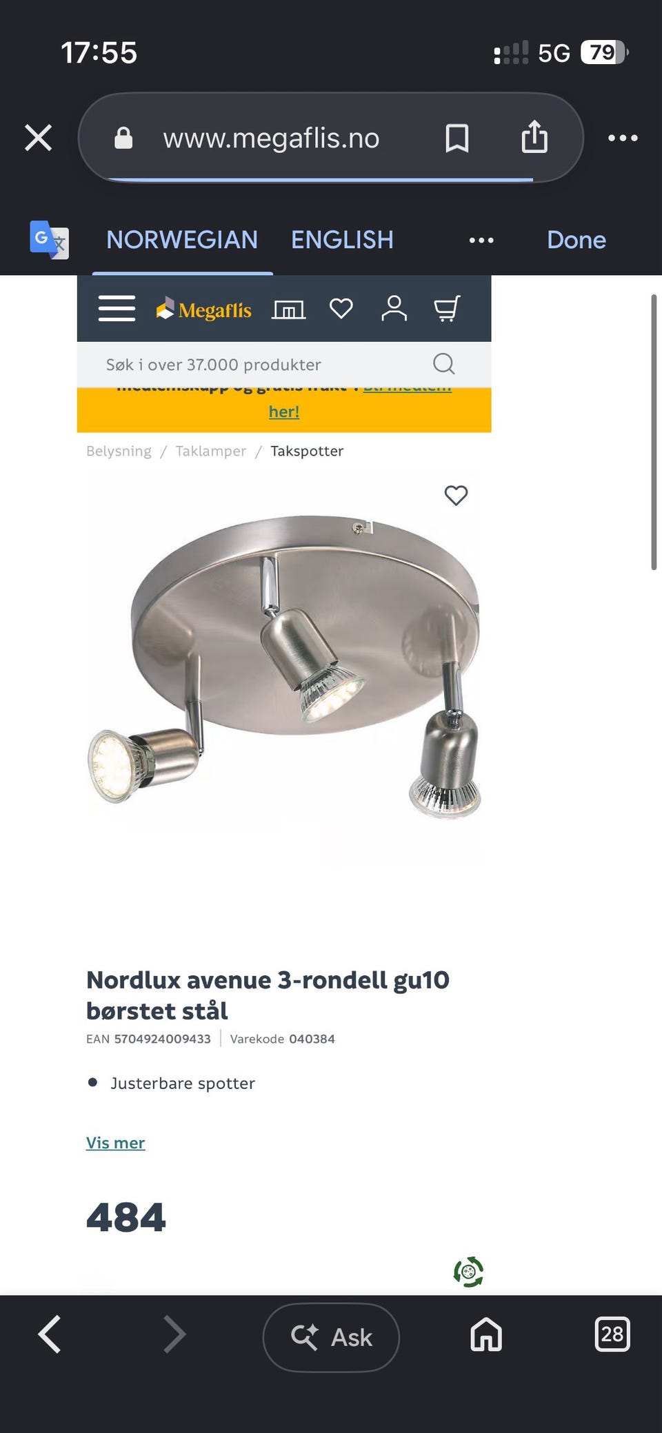 Galleribilde