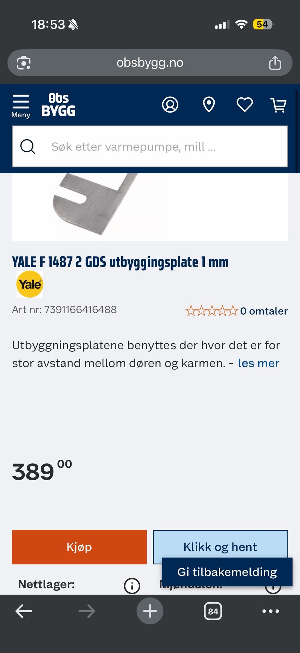 Galleribilde
