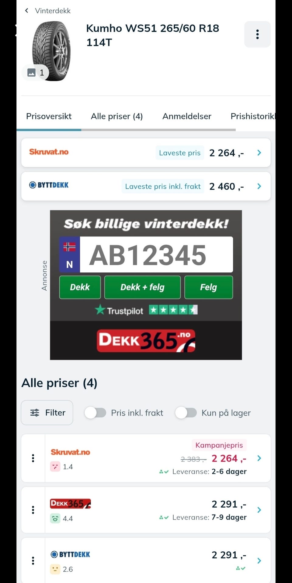 Galleribilde