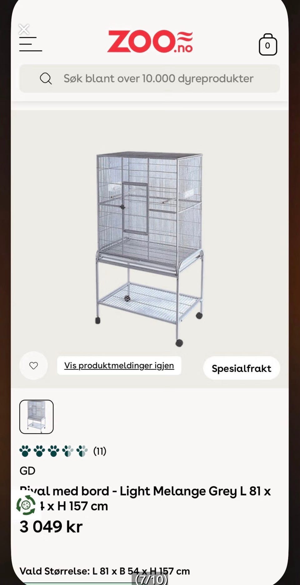 Galleribilde