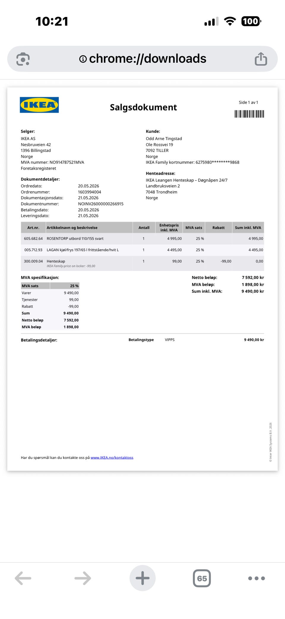 Galleribilde