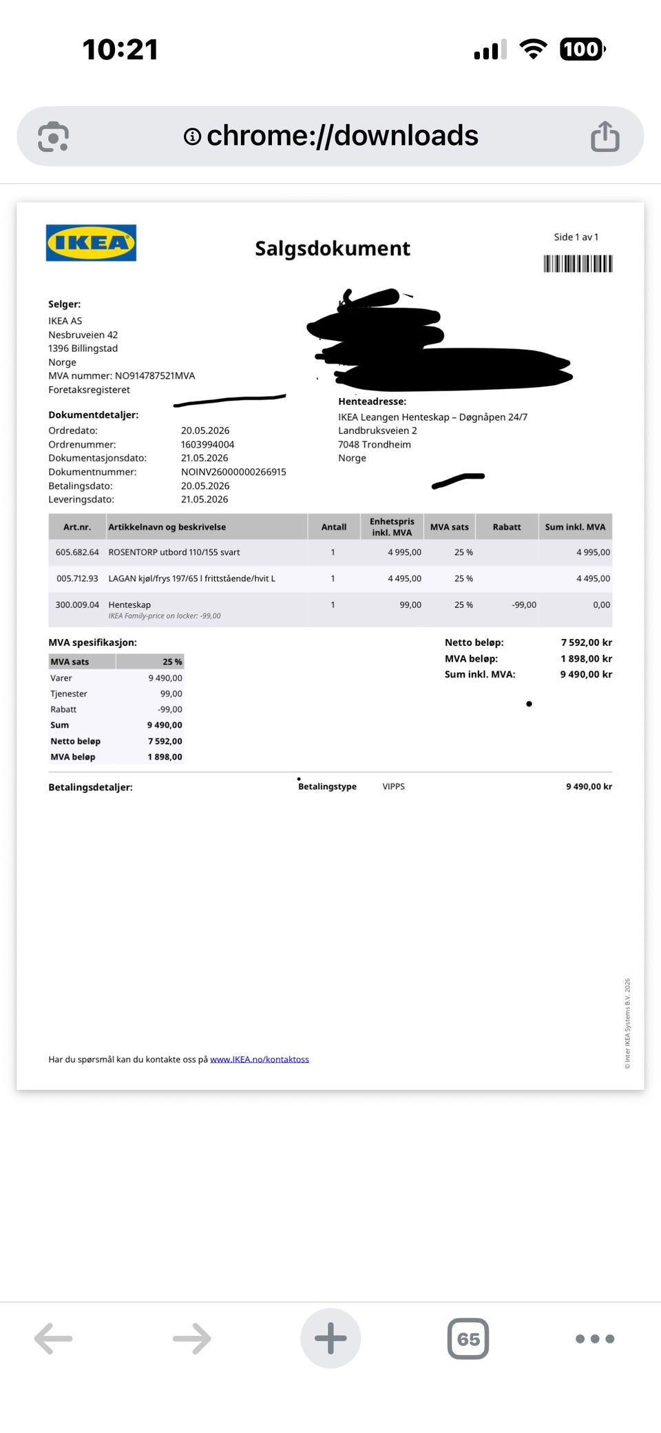 Galleribilde