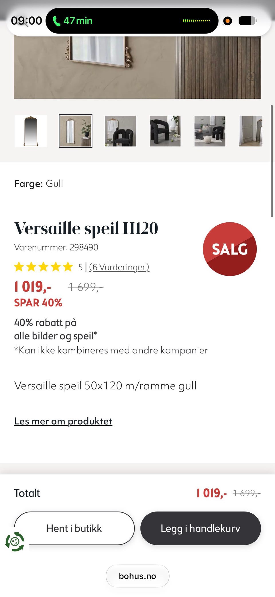 Galleribilde