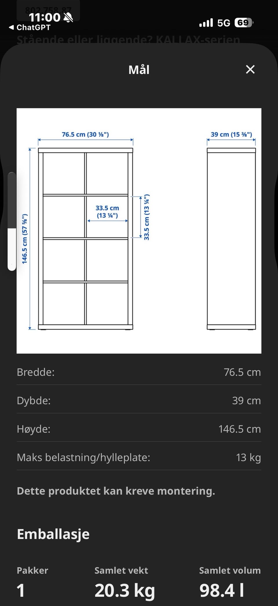 Galleribilde
