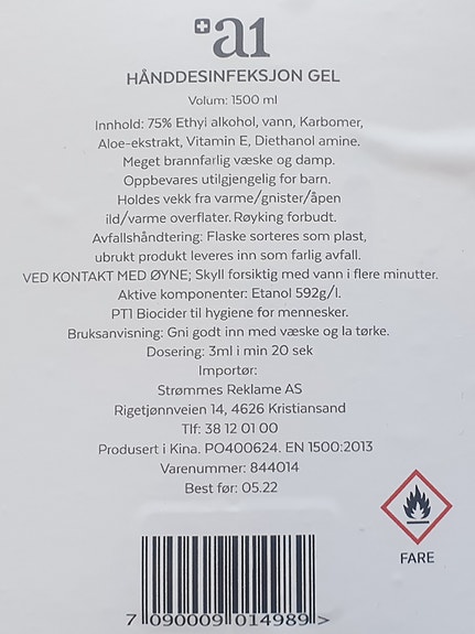 Product image 2 of 3