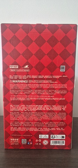 Product image 6 of 9