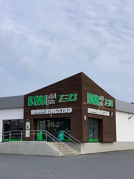 Bilde 1 av 6 i jobbannonse-galleriet