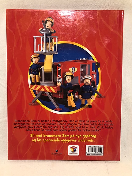 Product image 2 of 7