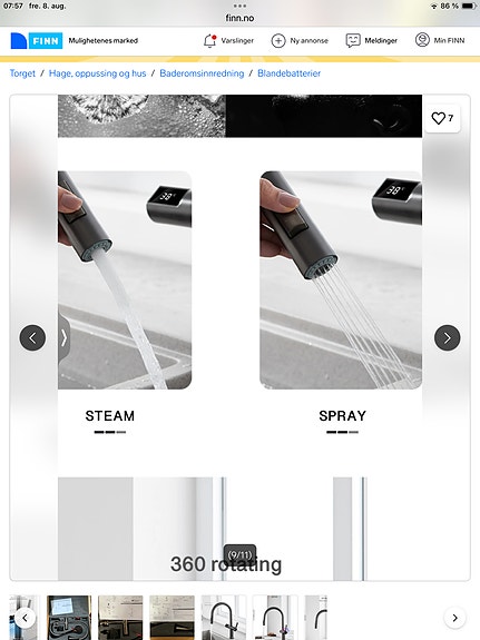 Product image 3 of 7