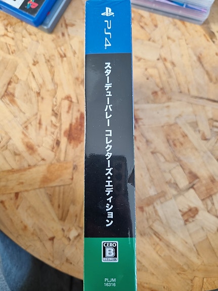 Product image 4 of 8