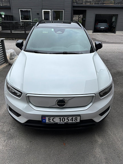 Volvo XC40 12 of 12