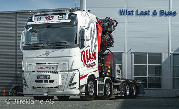 Bilde 1 av 5 i jobbannonse-galleriet