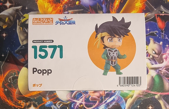 Product image 7 of 7