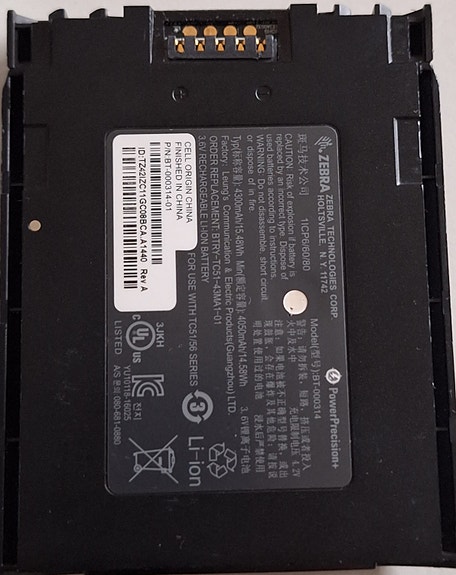 Product image 7 of 8
