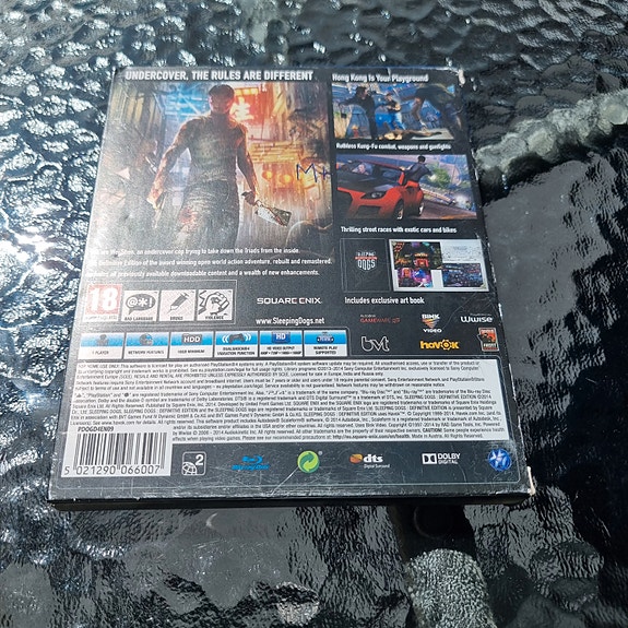 Product image 3 of 3