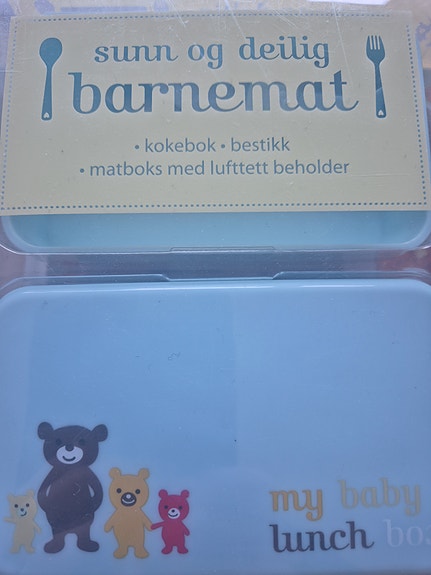 Product image 2 of 7