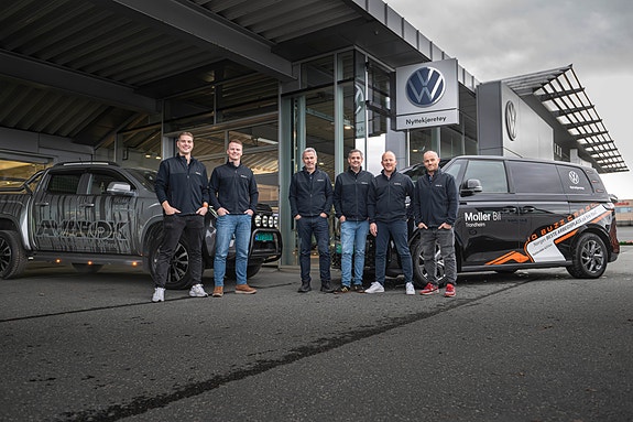 Bilde 1 av 6 i jobbannonse-galleriet