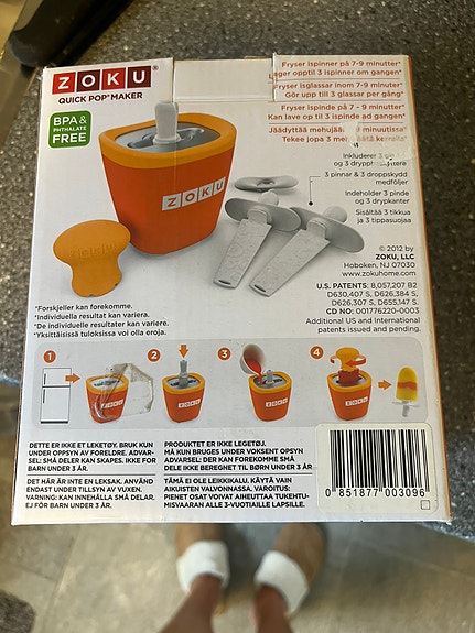 Product image 3 of 7