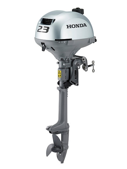Honda BF 2.3DHSCHU