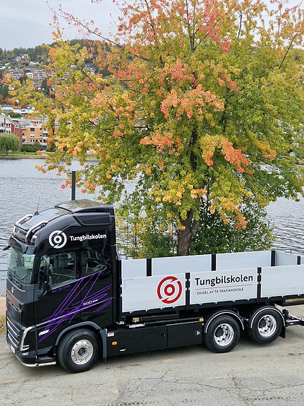 Utsikt fra klasserommet I Drammen