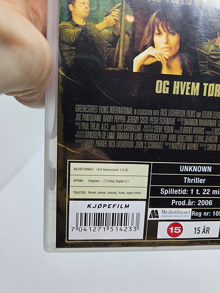 Product image 3 of 8