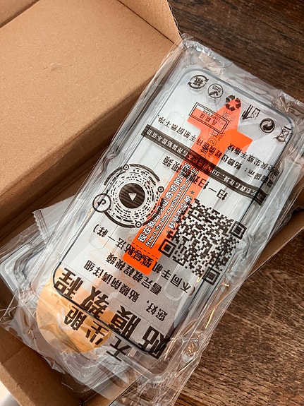 Product image 8 of 8