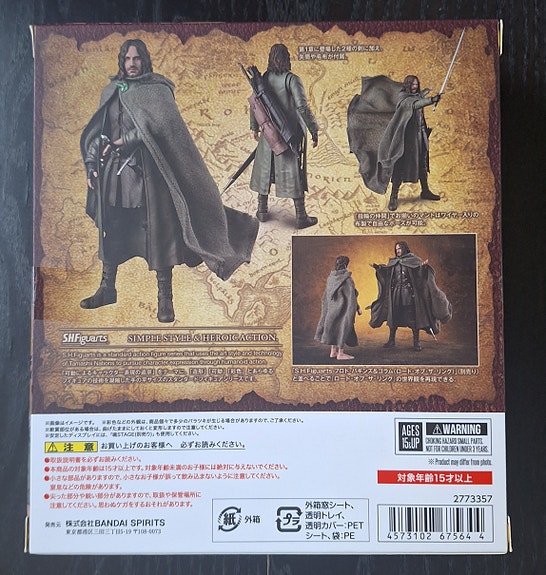 Product image 3 of 9