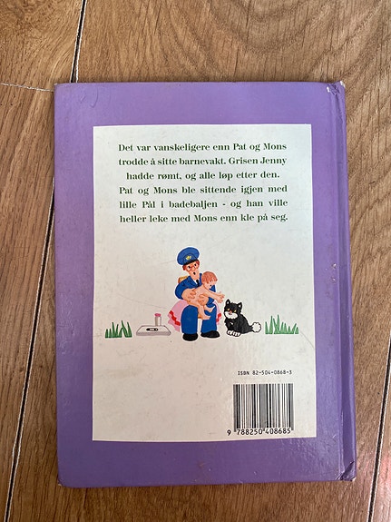 Product image 7 of 10